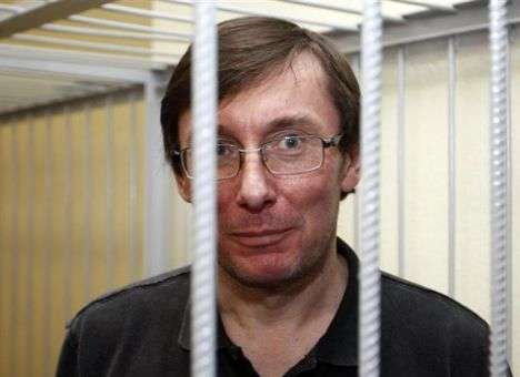 Защита Луценко пожаловалась в прокуратуру на тюремщиков