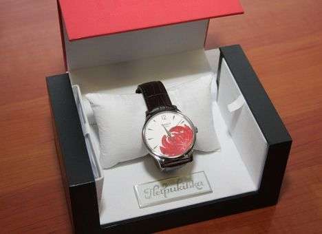 Днепропетровску показали его новый «брендовый» логотип (ФОТО)