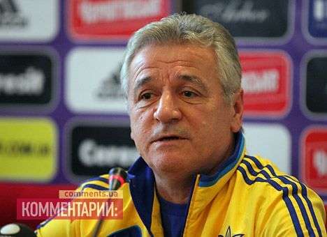 «Динамо» продолжает поиск форварда