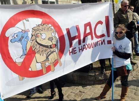 Украина к очередному раунду гей-борьбы готова