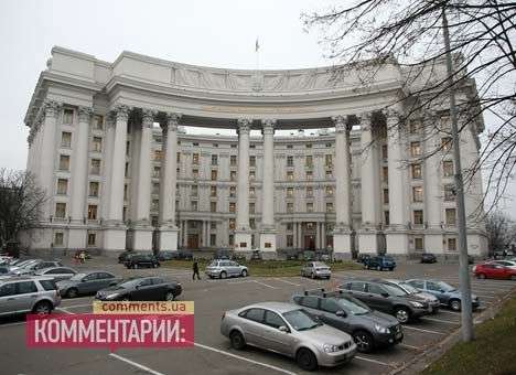 МИД Украины запутался с миллиардным счетом «Газпрома»
