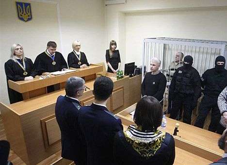 Суд «потерял» фамилии Кучмы и Литвина в приговоре Пукачу