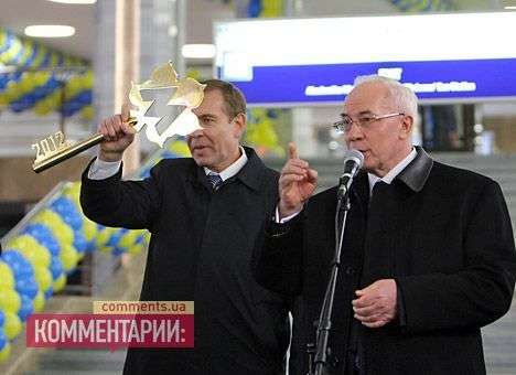 Станции метро Азарова за 3 млрд плесневеют и разваливаются (ФОТО)