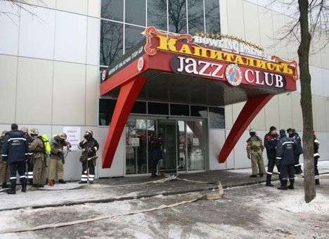 В Запорожье понарошку подожгли ТРЦ «Пальмира плаза»