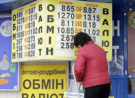 Евро на межбанке достиг 11 грн