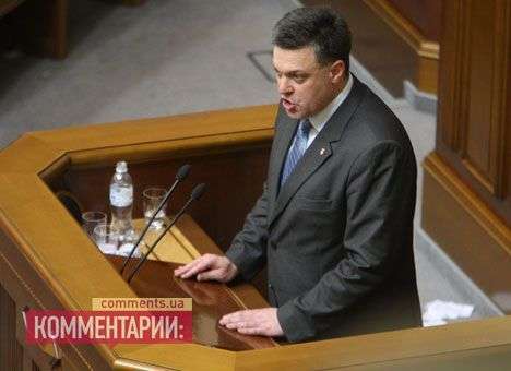 Оппозиция натравит СБУ на телефонных провокаторов