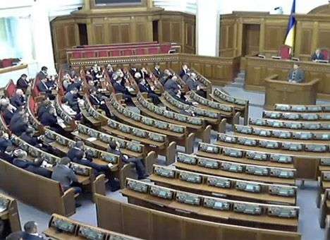Оппозиция собрала подписи за отставку Рыбака у нардепов-фантомов
