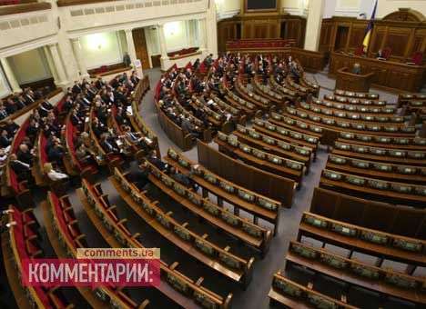 Оппозиция таки «уволила» Рыбака и Пшонку