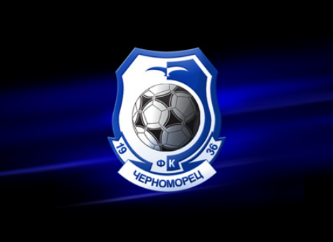 «Черноморец» готов играть в чемпионате СНГ
