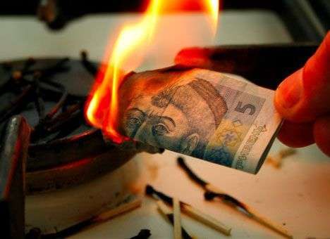 Украина таки повысит тарифы на газ для населения, - Кожара