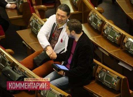 Члены Объединенной оппозиции начали возвращаться в свои партии