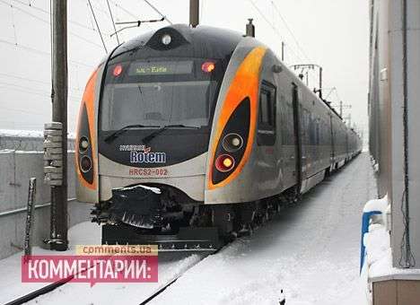 Смотрящий за Hyundai: Зимой чаще болеют и люди, и поезда