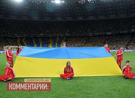 Сборные Украины и Норвегии уравняли