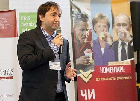 V практический налоговый семинар