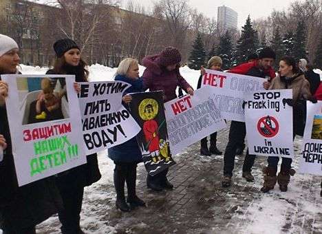 Донетчина хочет международных выводов о безопасности добычи сланцевого газа (ВИДЕО)