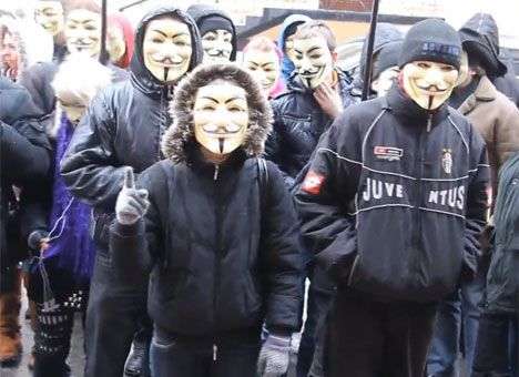 Под окнами Лавриновича митинговали Anonymous (ВИДЕО)