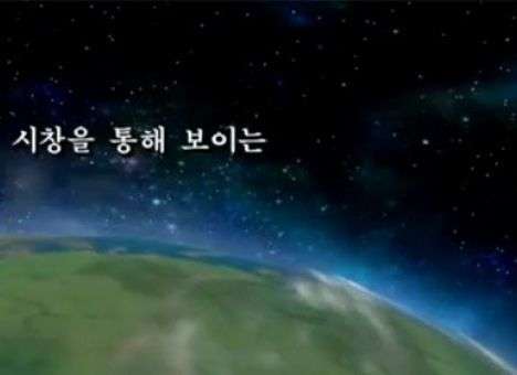 КНДР показала уничтожение США кадрами из Call of Duty: Modern Warfare 3 (ВИДЕО)