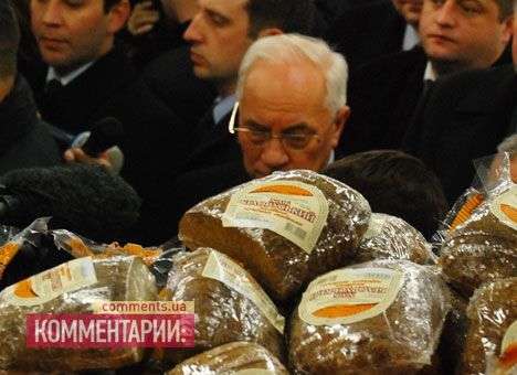 Азаров не нашел в Киеве подорожавшего хлеба