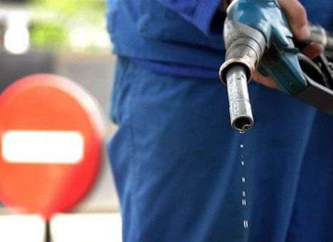 Вокруг «Укрнафты» на бирже начался нездоровый ажиотаж