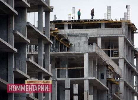 «Доступное жилье» от Президента стало временно недоступным