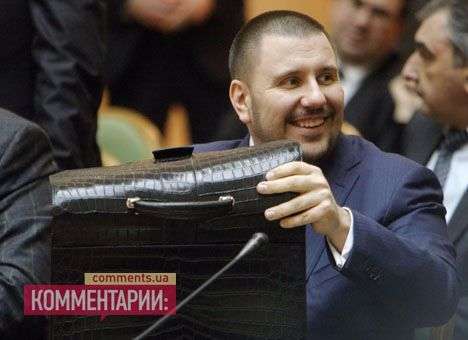 Миндохсборов собрало в январе 30 млрд. грн. налогов