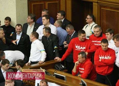 Рада будет заблокирована, как минимум, до завтрашнего утра