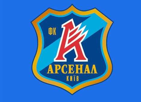 «Арсенал» перейдет к Онищенко 15 февраля