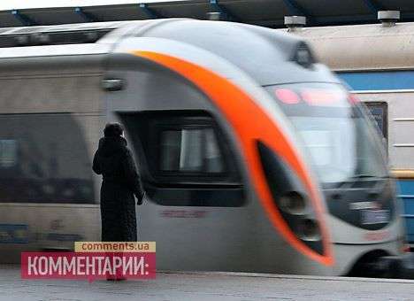 Железная дорога придумала, как заработать на украинцах