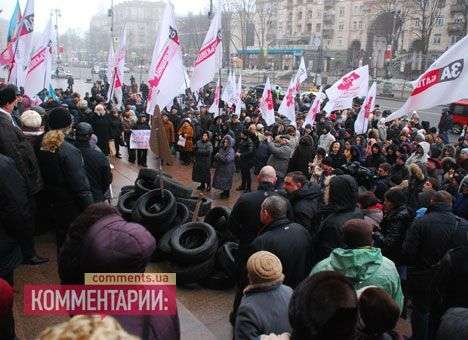 Под окнами Попова митингуют и дерутся (ФОТО)