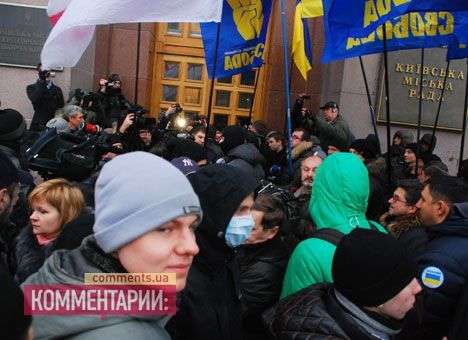 Попову подарили пакетик с фекалиями (ФОТО)