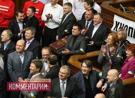 «Регионы» намерены обманом разблокировать трибуну Рады