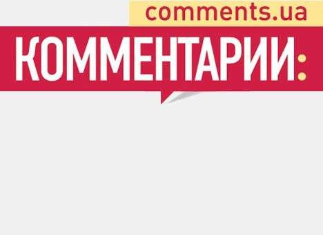 «Комментарии» расскажут, что означает богатство для обычного украинца