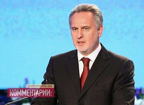 Фирташ поделится «Интером» с Левочкиным