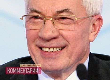 Азаров уже много лет уверен, что «вільно» владеет «мовой» (ДОКУМЕНТ)