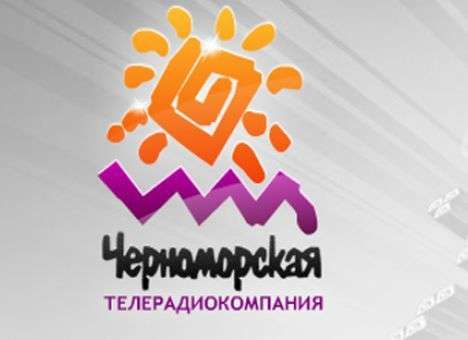 Бастующих журналистов «Черноморки» не пускают на работу