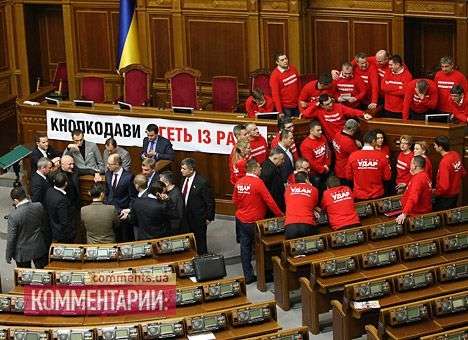 Депутаты отложили блокированную Раду до понедельника