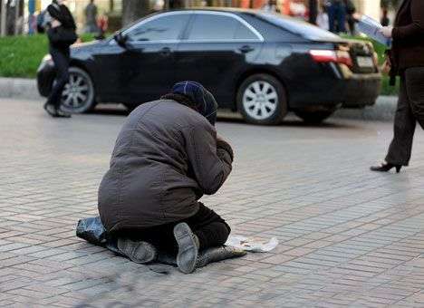 Сколько стоят счастье и свобода