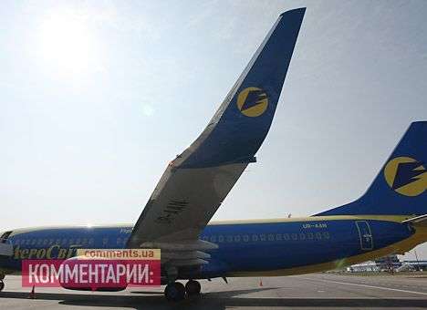 Вердикт о прекращении банкротства «АэроСвита» будет обжалован