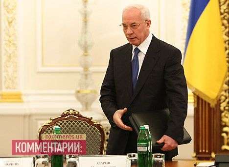 ЕС дал срок Азарову до мая разобраться с политзаключенными