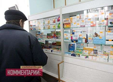 У Азарова назвали саботажем панику вокруг импортных лекарств