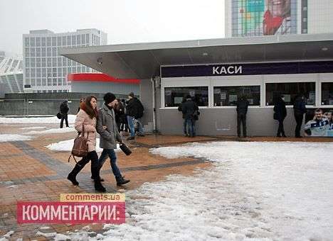 Билеты на «Бордо» продаются плохо, фанаты хотят «Бенфику» (ФОТО)