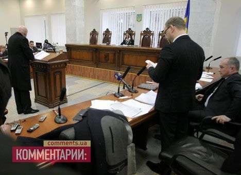 Свидетель утверждает, что Тимошенко оплатила убийство Щербаня