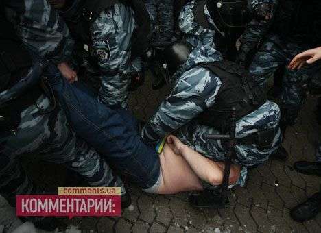 Под окнами Президента задержали «художников» с его трафаретом (ФОТО)