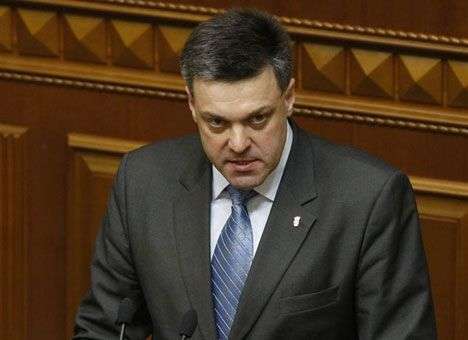 Варшава поможет Киеву бороться со «Свободой»