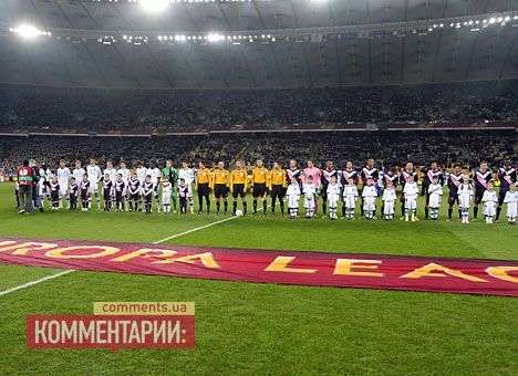 «Динамо» не справилось с «Бордо» (ВИДЕО)