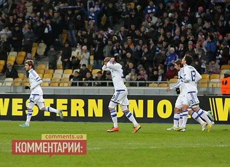 Как киевляне играли против французов (ФОТО)