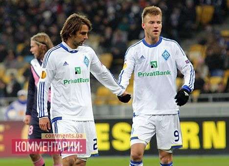 Ярмоленко задавит «Бордо»