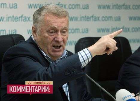 Жириновский принял метеоритный дождь за происки США