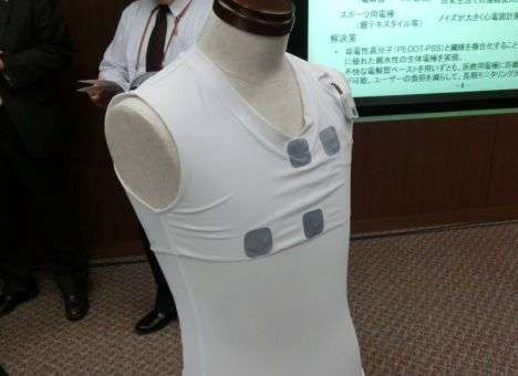 Японские учёные разработали биосовместимую электродную ткань для одежды