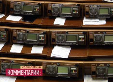 Рыбак: сенсорную кнопку придумали, чтобы фальсифицировать голосования